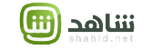 Shahid VIP